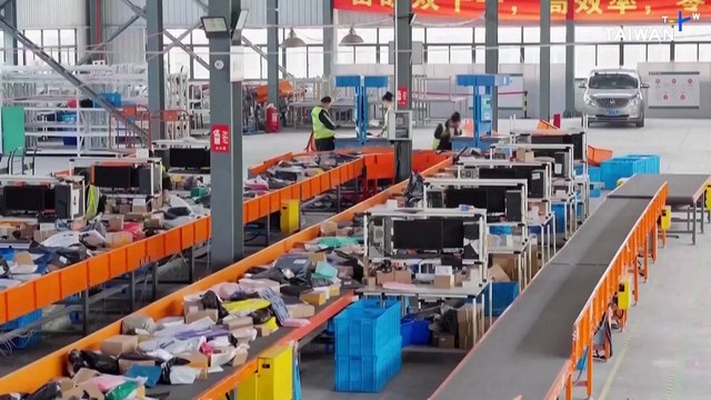 Analysis: U.S. Tariff Court Ruling Means Taiwan Semiconductors Still in Danger