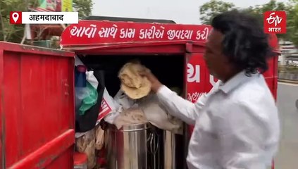 ऑटोरिक्शा ड्राइवर आवारा पशुओं को रोजाना खिलाते हैं 300 किलो रोटियां, पिछले 14 साल से जारी है मिशन