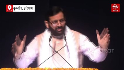 कुरुक्षेत्र में विकसित कृषि संकल्प अभियान का शुभारंभ, सीएम बोले- 'नई तकनीक की जानकारी किसानों को देना उद्देश्य'