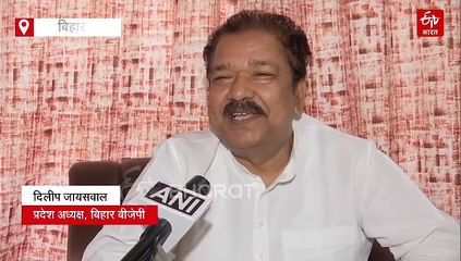 'जिसका मुझे था इंतजार, जिसके लिए दिल..' PM मोदी के लिए तो दिलीप जायसवाल गाना गा रहे हैं