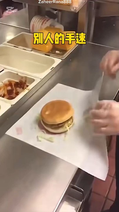 Packing of burger in paper
