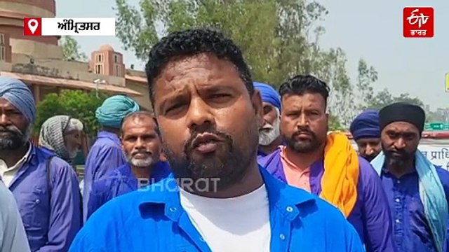 ਭਾਰਤ ਪਾਕਿ ਜੰਗ ਨੇ ਖੋਹਿਆ ਸਾਡਾ ਰੁਜ਼ਗਾਰ, ਪਾਕਿਸਤਾਨ ਨਾਲ ਪਹਿਲਾਂ ਦੀ ਤਰ੍ਹਾਂ ਸ਼ੁਰੂ ਹੋਵੇ ਵਪਾਰ
