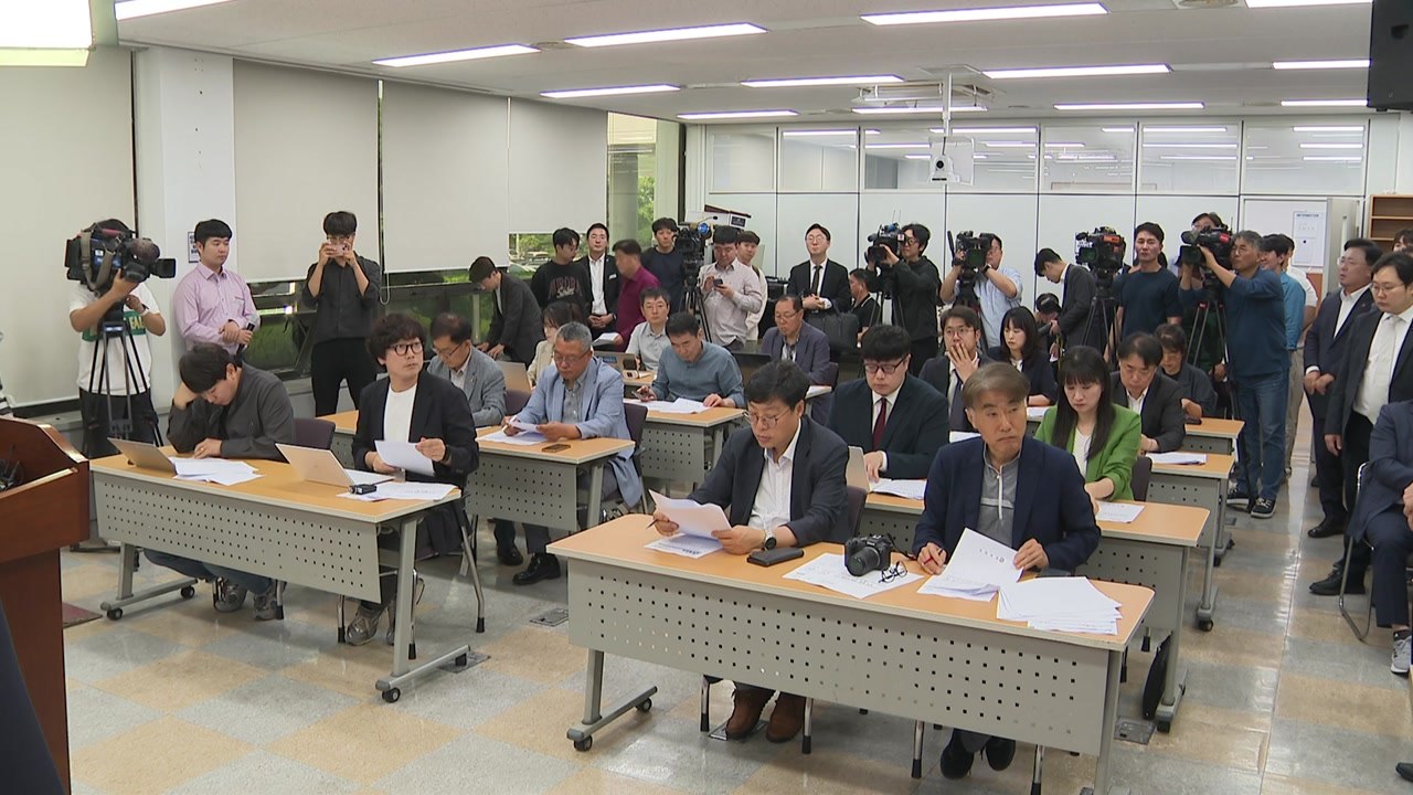 '통합 국립창원대' 2026년 3월 출범 / YTN