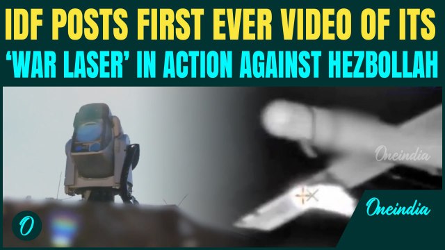 IDF Reveals Its Secret War Laser; Watch IDF Take Down Hezbollah Drones in Precision Strikes | VIDEO