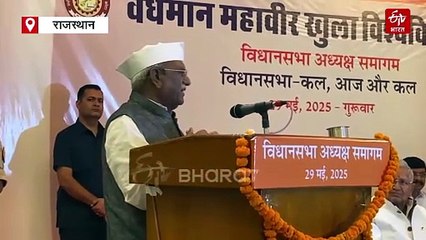 राज्यपाल बागड़े बोले- संस्कार और संस्कृति से ही संसदीय लोकतंत्र की गरिमा और भविष्य सुरक्षित