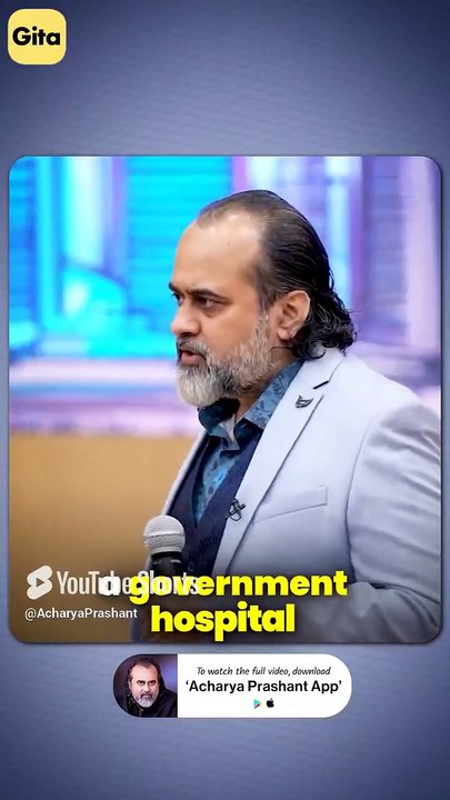 What is Dirty? || Acharya Prashant