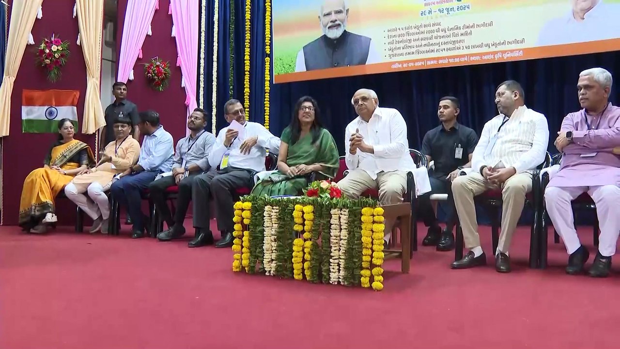 #GUJARAT CM ATTENDS VIKSHIT KRUSHI SANKALP ABHIYAN AT AGRICULTURAL UNIVERSITY IN #ANAND
