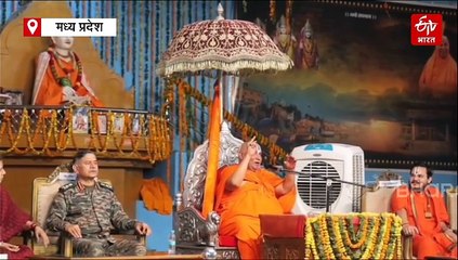 गुरु दक्षिणा के बदले मुझे चाहिए PoK, रामभद्राचार्य ने सेना प्रमुख उपेंद्र द्विवेदी के सामने रखी शर्त