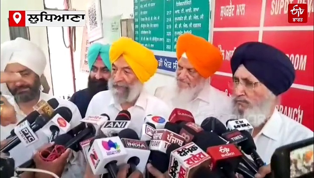 ਸ਼੍ਰੋਮਣੀ ਅਕਾਲੀ ਦਲ ਉਮੀਦਵਾਰ ਘੁੰਮਣ ਨੇ ਭਰੀ ਨਾਮਜ਼ਦਗੀ,...