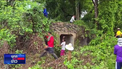 เปิด 3 ข้อยุติ ผลเจรจาผบ.ทบ. ไทย-กัมพูชา | ยุคลชนข่าว | 29 พ.ค. 68