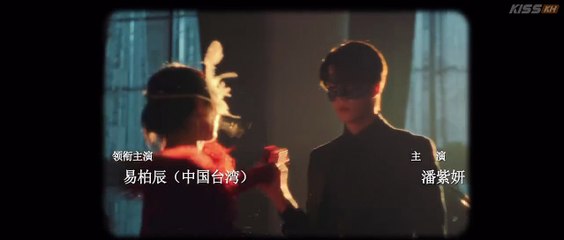 Marry-Me-Again.Episode-26