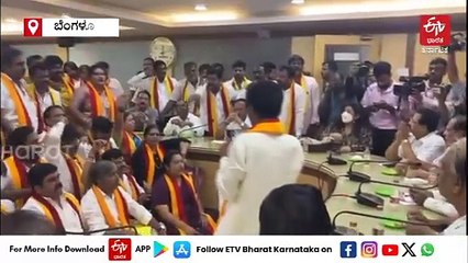 ಕಮಲ್ ಹಾಸನ್ ಭೇಟಿಗೆ ಕರ್ನಾಟಕ ಚಲನಚಿತ್ರ ವಾಣಿಜ್ಯ ಮಂಡಳಿ ಸಭೆ ನಿರ್ಧಾರ