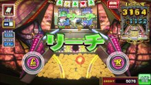 コナステ　メダル落としゲーム　GRANDCROSS_55