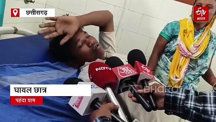 बिजली गिरने से युवक की मौत, 8 झुलसे, पहंदा गांव में दर्दनाक हादसा