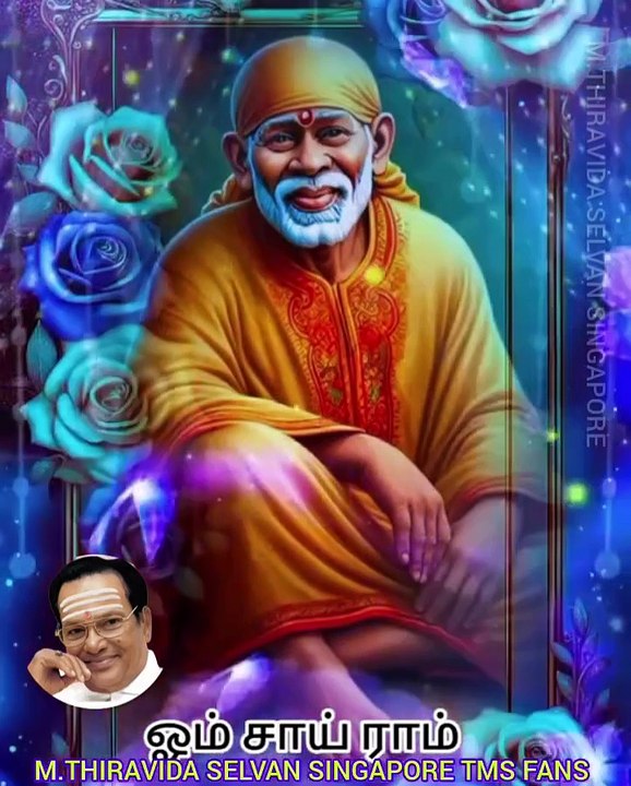 கார்மேகம் கண்ணனைப் போலே சாய்பாபா வணக்கம் TMS LEGEND M.THIRAVIDA SELVAN SINGAPORE TMS FANS 2025