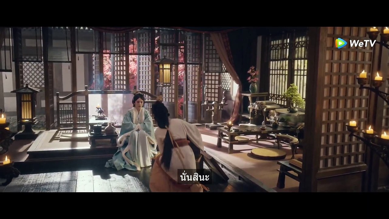 ปรปักษ์จำนน ซับไทย EP.21