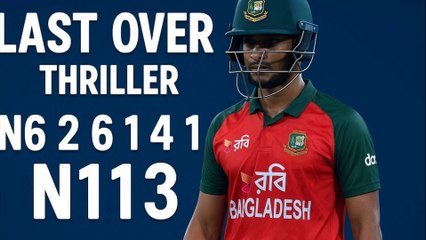 226-Run Storm! Hasan Mahmud Changed the Game in the Final Over! 💥🔥 | Unbelievable Finish!