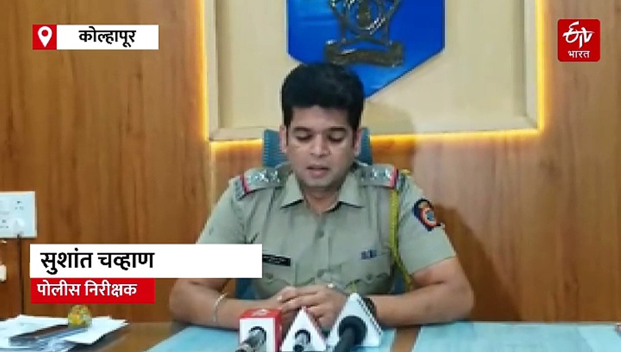 व्हिडिओ कॉलवर मुंबई पोलीस, न्यायालयाचा सेट, डिजिटल अरेस्टच्या नावाखाली 10 बँक खात्यातून साडेतीन कोटी उकळले