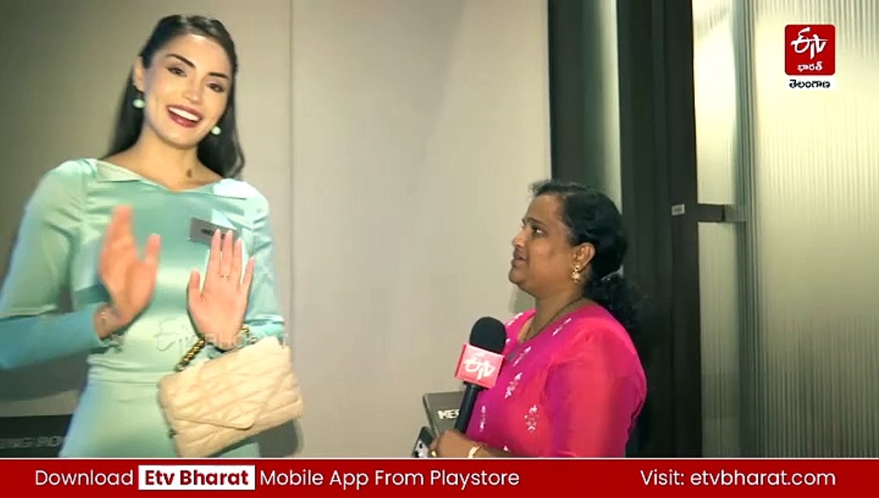 మనస్ఫూర్తిగా పనిచేస్తే ఏ రంగంలోనైనా విజయం సాధించవచ్చు : మిస్ మెక్సికో మేరీలీ లీల్