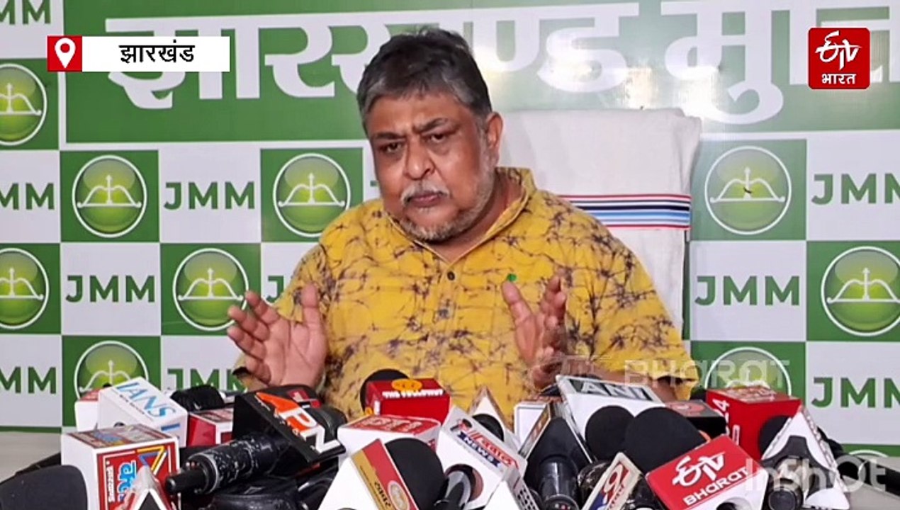 झारखंड को मिले विशेष राज्य का दर्जा, झामुमो ने की 16वें वित्त आयोग से मांग, गिनाई ये वजह