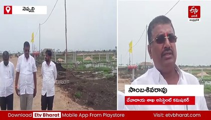 కనకదుర్గ అమ్మవారి భూములు కబ్జా - రియల్ ఎస్టేట్ వెంచర్​కి మళ్లింపు