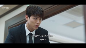 مسلسل فتى جيد الكوري الحلقة 2 مترجمة