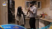 Parwarish Episode 17 _ Promo _ Tomorrow At 8 PM _ ARY Digital