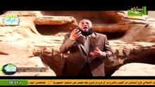 AL RAHMA Nasaem (2023-12-06) الشيخ حازم شومان