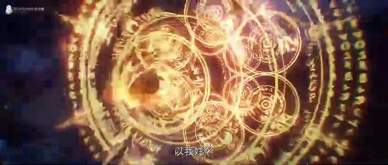 Perfect World Episode 217 Sub Indo