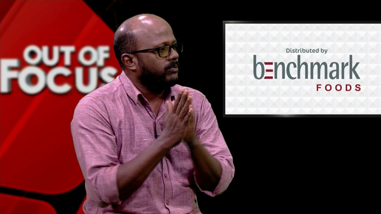 ആദ്യം പരന്ന വാർത്ത ലൗ ജിഹാദാണെന്നത്, ഒടുവിൽ പിട...