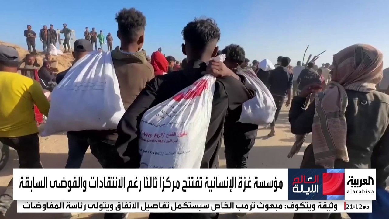 سرقة مخازن للمساعدات تابعة لحماس في غزة
