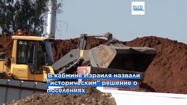 Израиль принял план США о перемирии, ХАМАС - пока нет