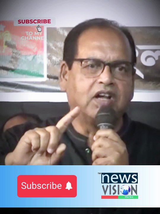 আমার মনে হয় জাপানে ব্যবসা করার জন্য তিনি গেছেন