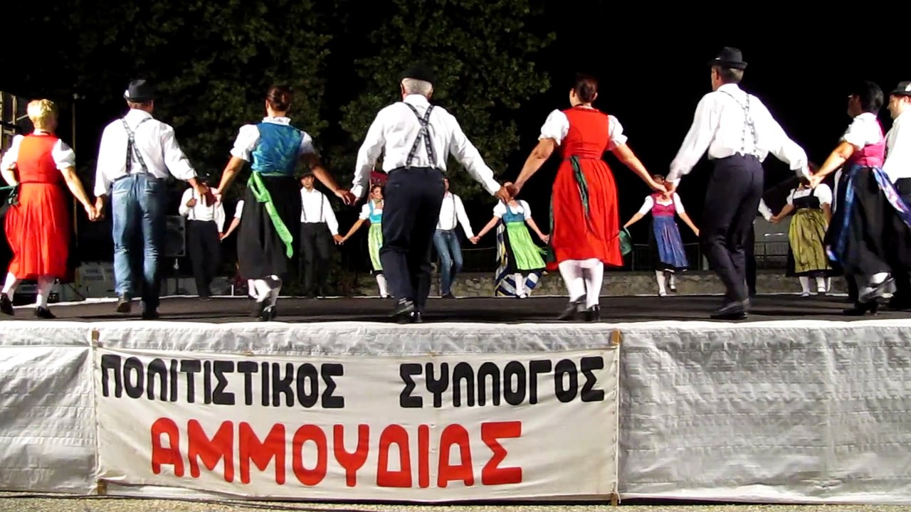 Ευρωπαϊκοί χοροί στην Αμμουδιά Σερρών