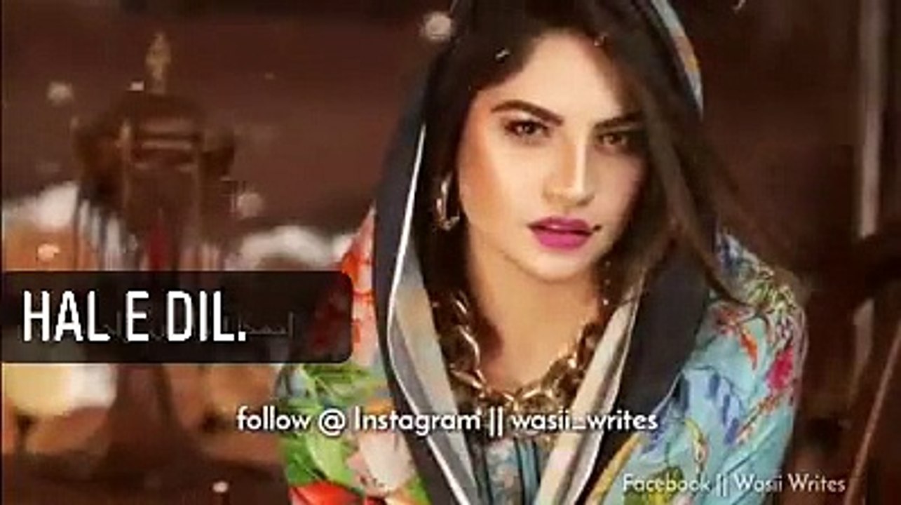 Kahi Deep Jalay - Neelam Munir & Imran Ashraf | Pakistani Drama Ost Full Song