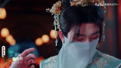 Wang Rui Chan X Xie Xing Yang