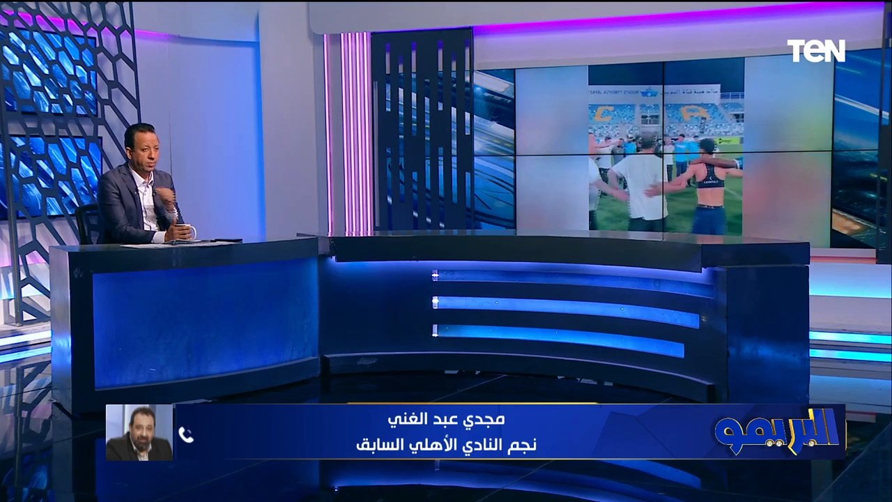 "أزمات الإسماعيلي واخر مستجدات النادي" مع ضيف البريمو محمد شيحة نائب الإسماعيلي السابق