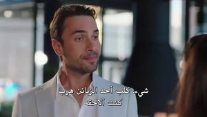 مسلسل الغرفة المزدوجة الحلقة 2 مترجمة