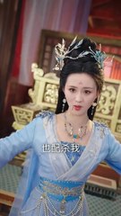 误入女频：我一剑镇压宗门 | 英语字幕版