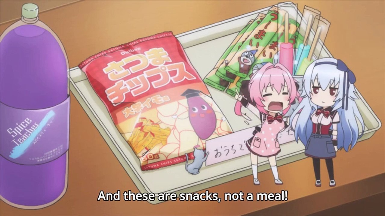 Wagamama High Spec Episode 2