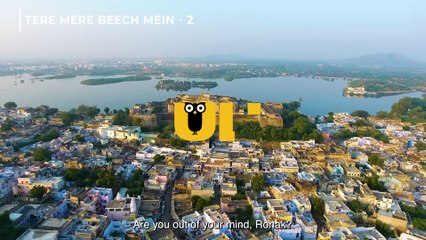 Tere Mere Beech Mein | movie | 1984 | Official Trailer