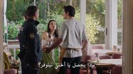 مسلسل غرفة لشخصين الحلقة 2 مترجمة