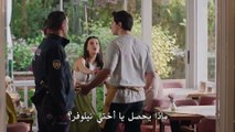 مسلسل غرفة لشخصين الحلقة 2 مترجمة