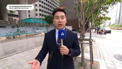 5월 30일 김진의 돌직구쇼 오프닝