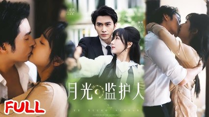 Tears During Pregnancy, the Aloof CEO Gently Coaxes | ENG SUB FULL MOVIE