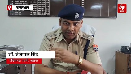 अलवर: मनचलों में कलिका यूनिट का खौफ, तीन माह में पकड़े एक दर्जन बदमाश