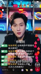 A 200kg girl is cheated on, then gets rich spending on handsome men through a reward system.