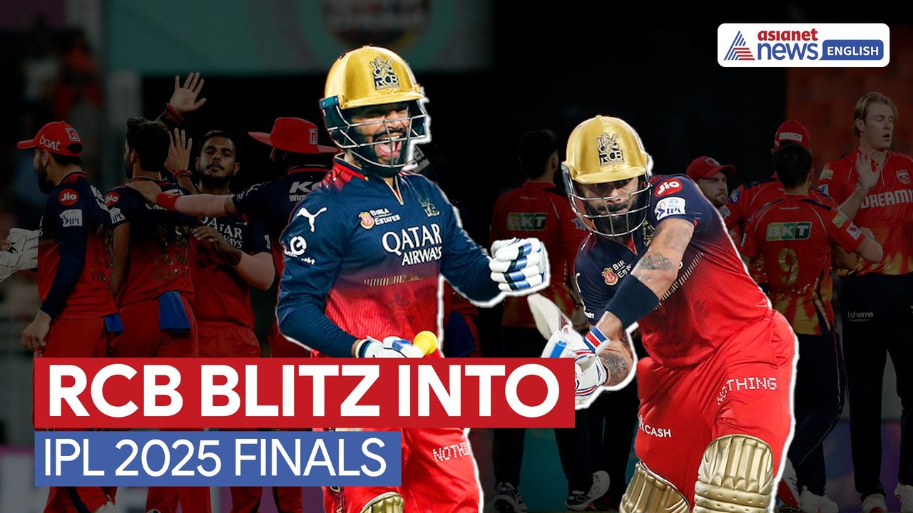 IPL 2025 Qualifier 1 | PBKS vs RCB Highlights: RCB Storms into Final with 8-Wicket Win