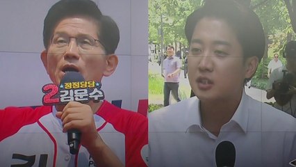 '협상할 뻔 했는데...' 주장만 계속...진실은? [앵커리포트] / YTN
