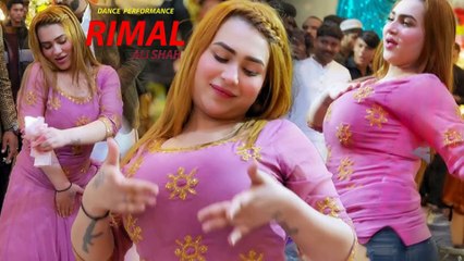 Maza Len De , Rimal Shah, Best Mujra , Latest Dance Performance 2025